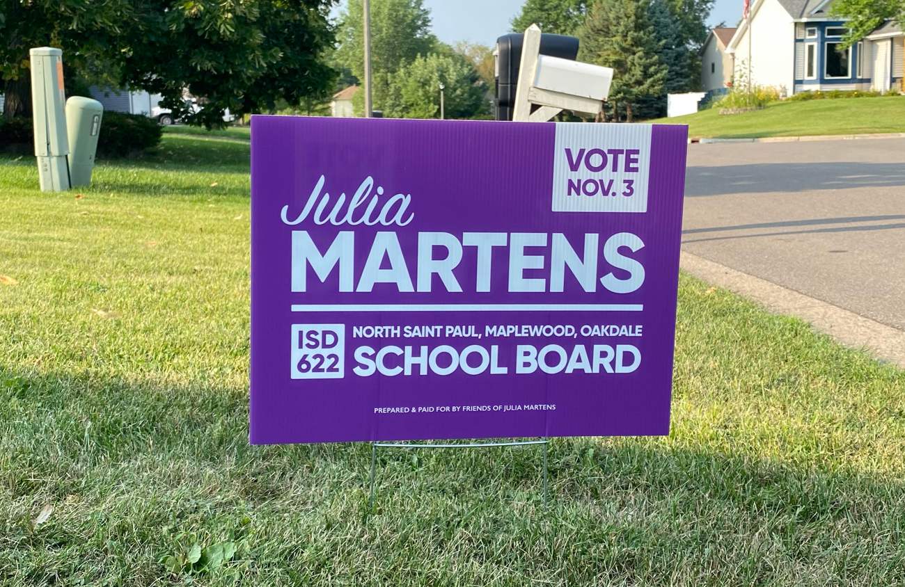 Yard Sign: Vote Julia Martens